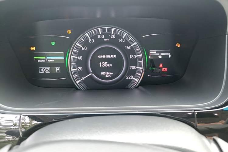 Used Honda Elysion 2019 2.0L Hybrid Supreme Edition Instrument Cluster