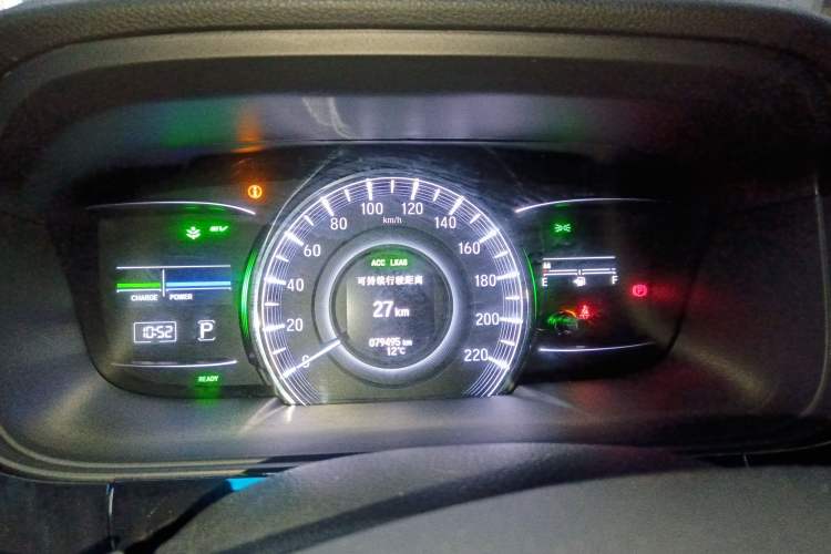 Used Honda Elysion 2019 2.0L Hybrid Luxury Edition Instrument Cluster