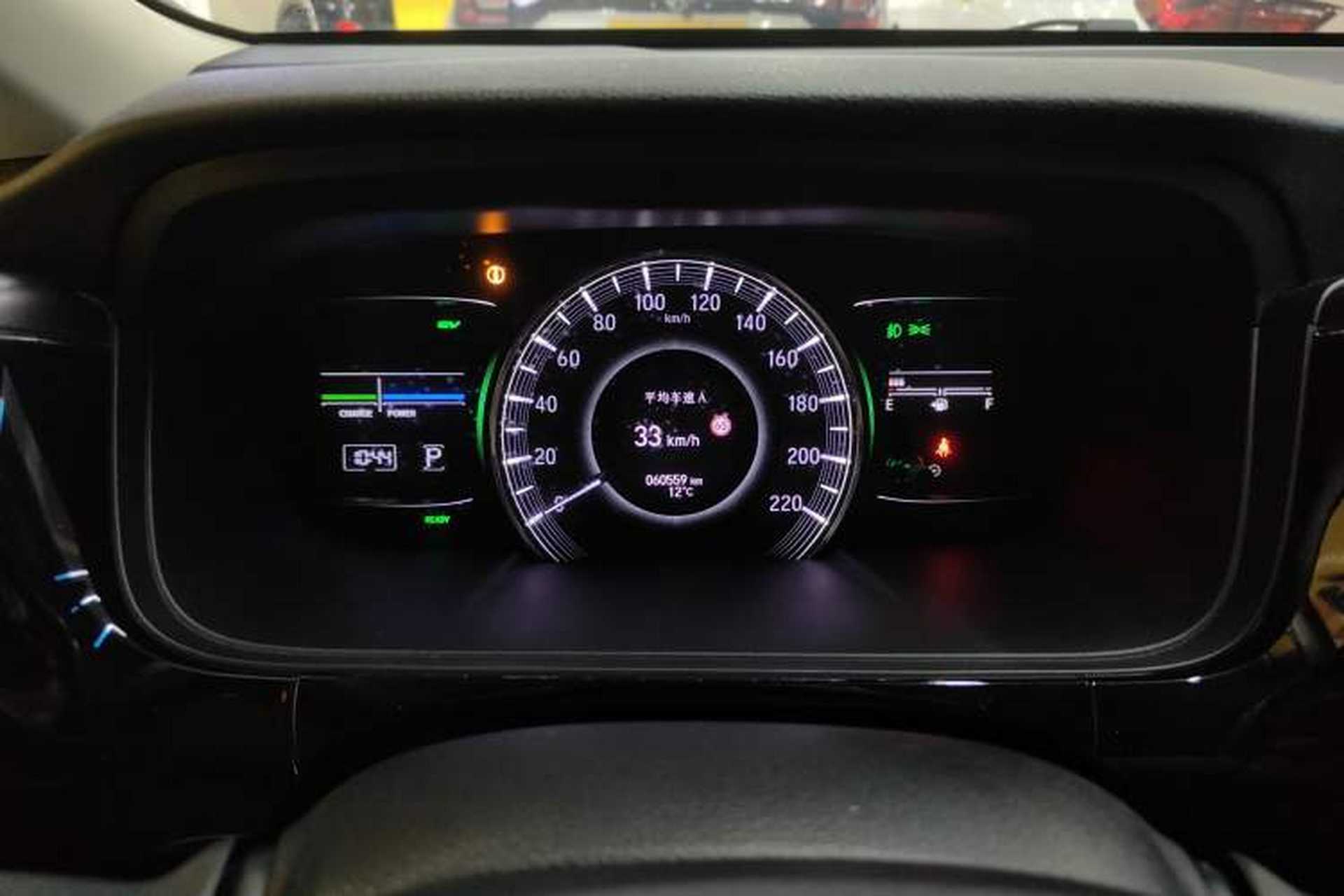 Used Honda Elysion 2019 2.0L Hybrid Luxury Edition Instrument Cluster