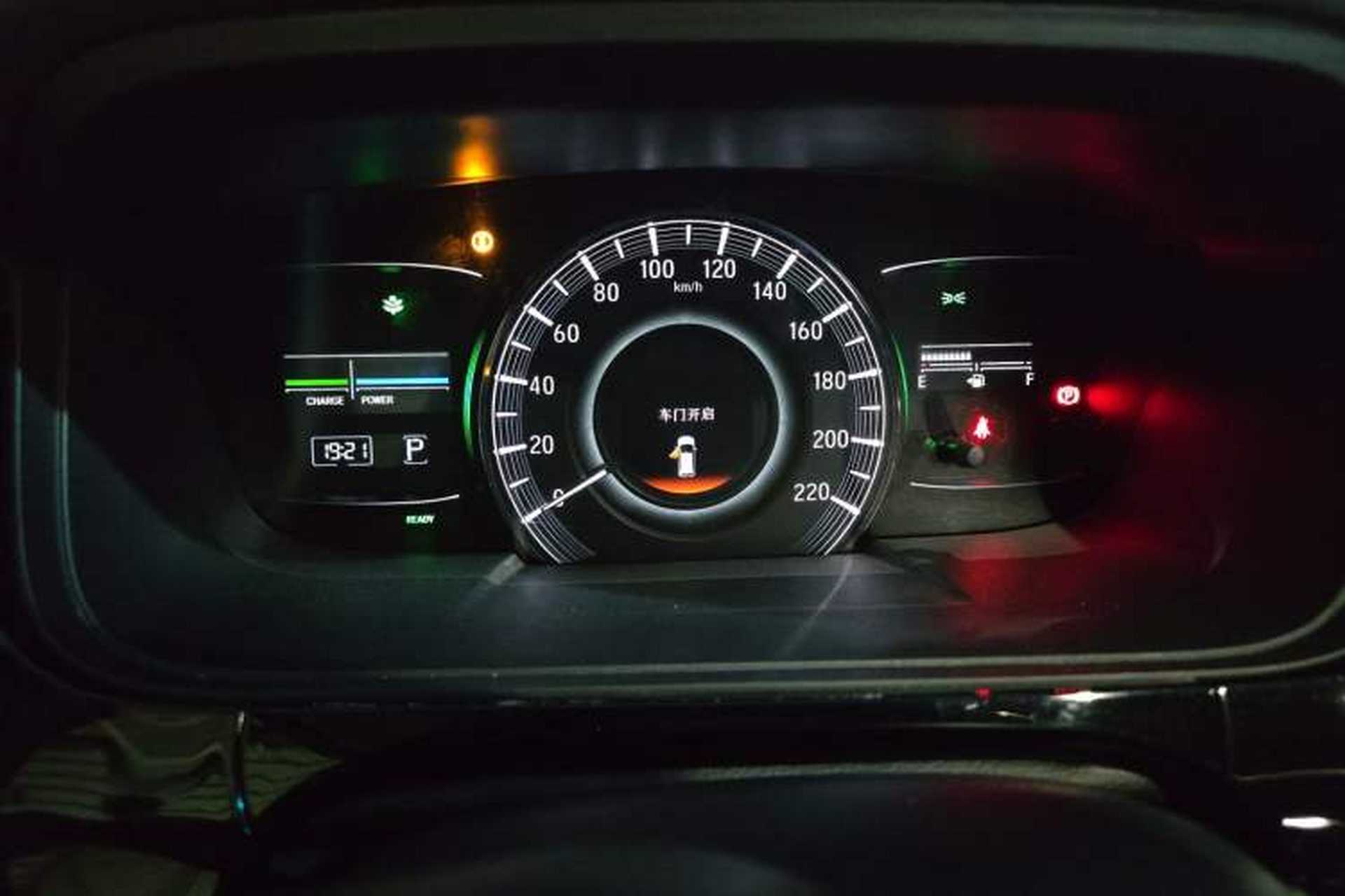 Used Honda Elysion 2019 2.0L Hybrid Supreme Edition Instrument Cluster