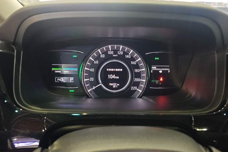 Used Honda Elysion 2019 2.0L Hybrid Luxury Edition Instrument Cluster