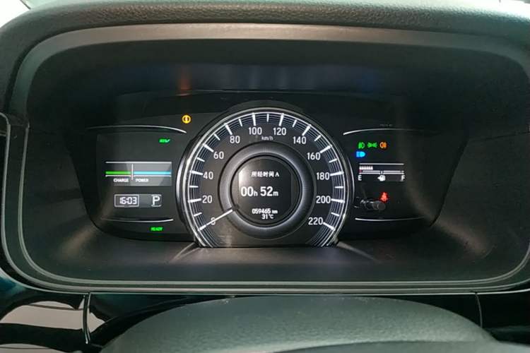 Used Honda Elysion 2019 2.0L Hybrid Comfort Edition Instrument Cluster