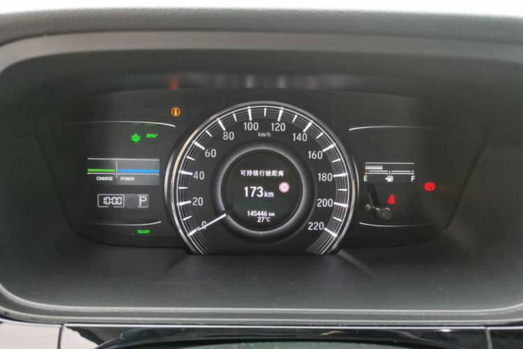 Used Honda Elysion 2019 2.0L Hybrid Luxury Edition Instrument Cluster