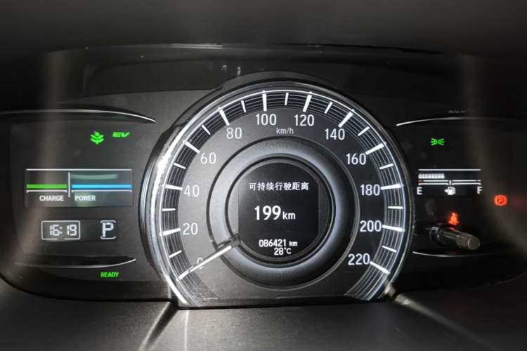 Used Honda Elysion 2019 2.0L Hybrid Luxury Edition Instrument Cluster