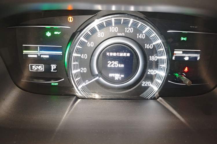 Used Honda Elysion 2019 2.0L Hybrid Luxury Edition Instrument Cluster