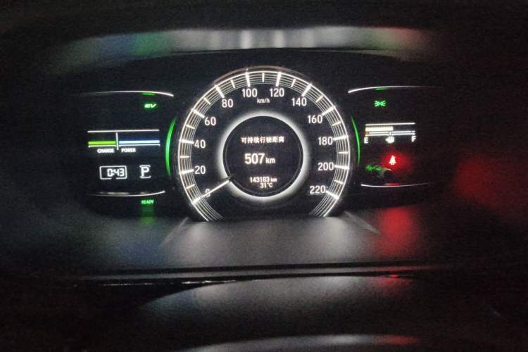 Used Honda Elysion 2019 2.0L Hybrid Luxury Edition Instrument Cluster