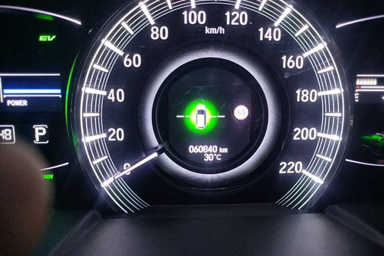 Used Honda Elysion 2019 2.0L Hybrid Luxury Edition Instrument Cluster
