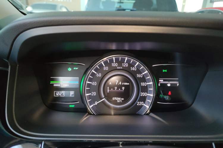 Used Honda Elysion 2019 2.0L Hybrid Luxury Edition Instrument Cluster