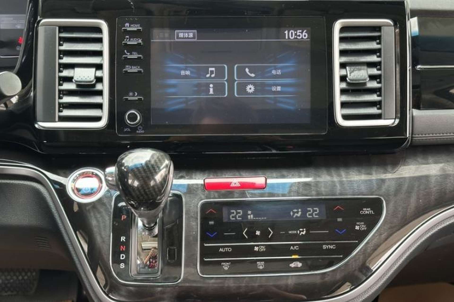 Used Honda Elysion 2019 2.0L Hybrid Luxury Edition Interior 4