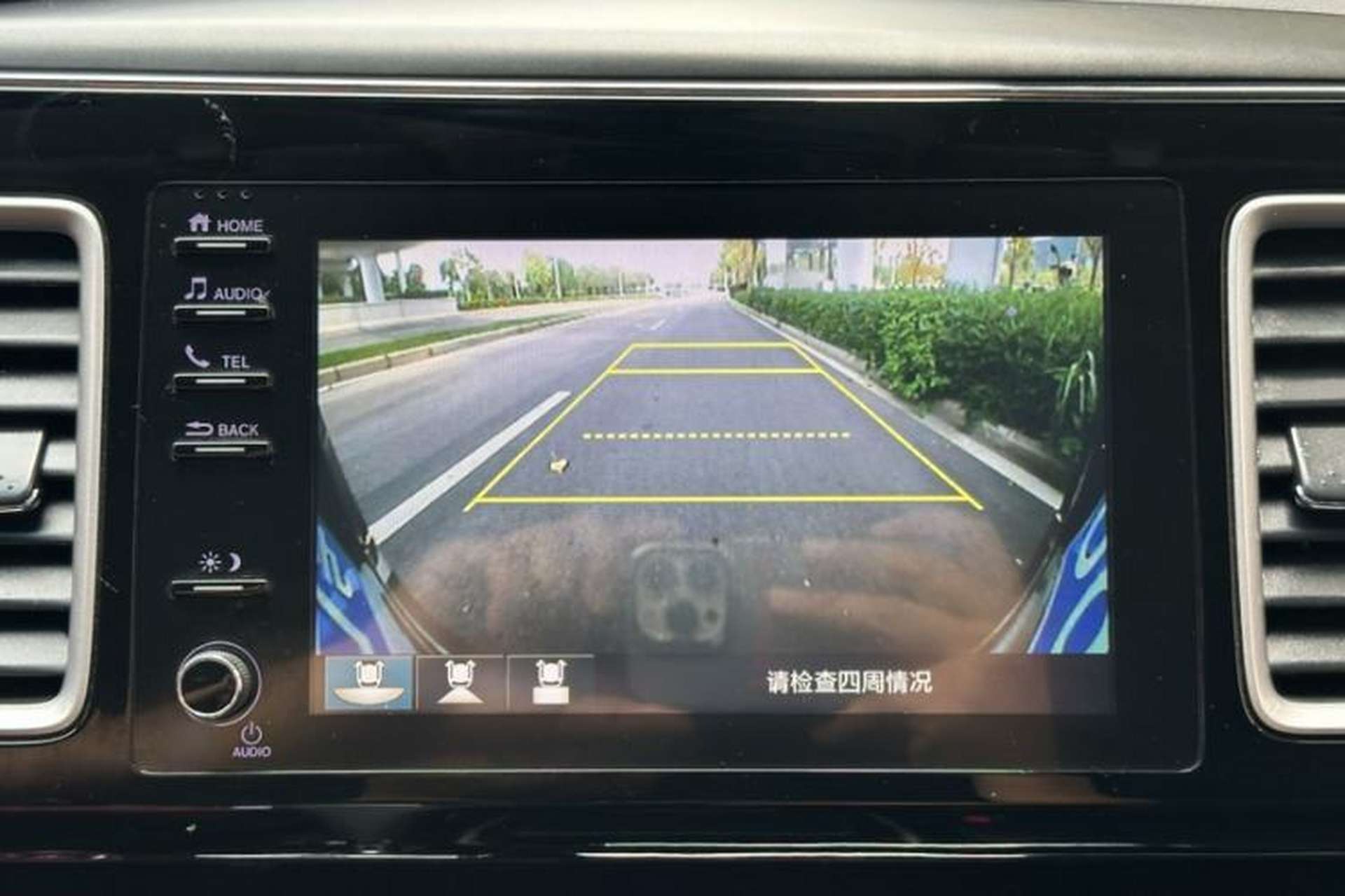 Used Honda Elysion 2019 2.0L Hybrid Luxury Edition Interior 5
