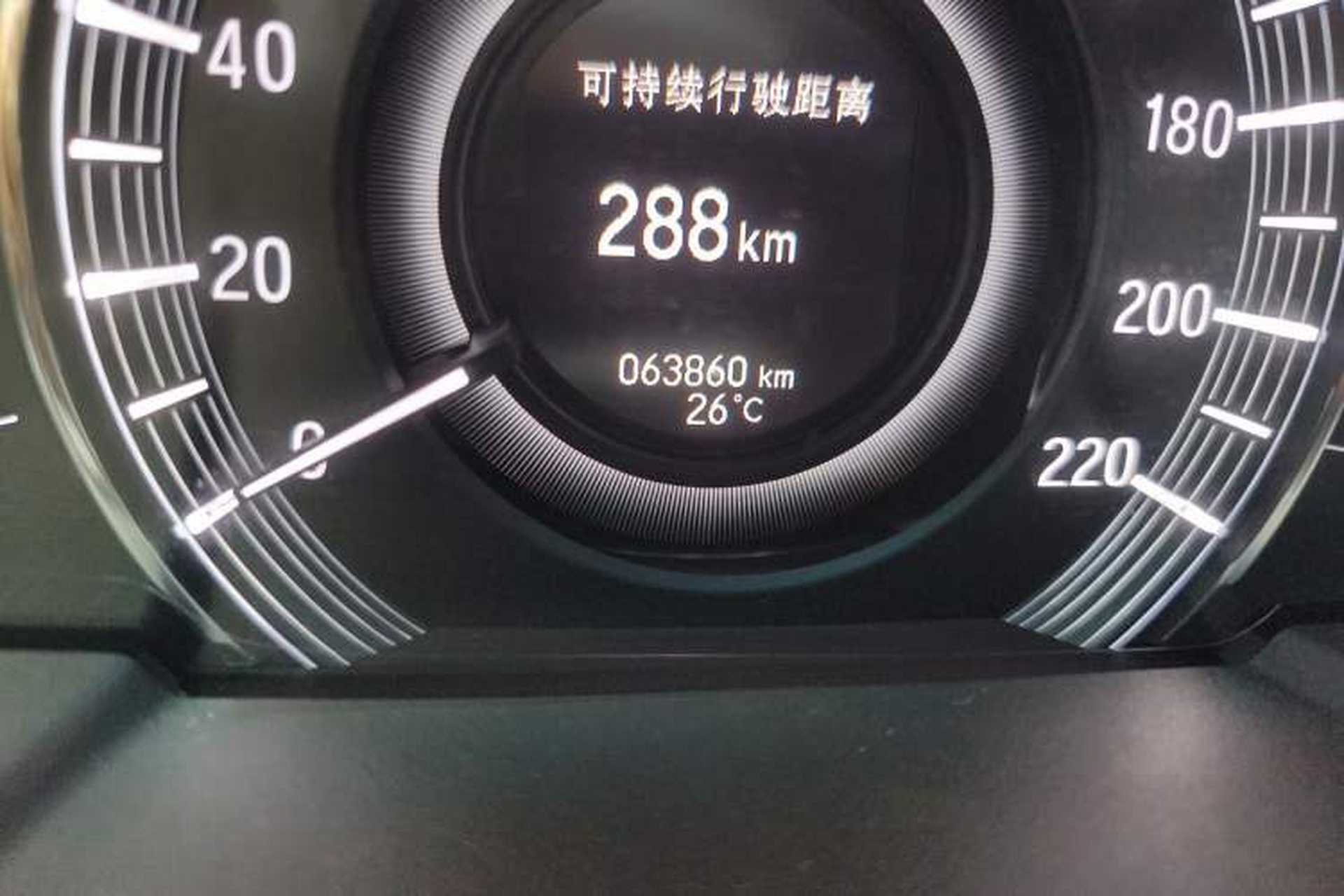 Used Honda Elysion 2019 2.0L Hybrid Luxury Edition Odometer Close Up