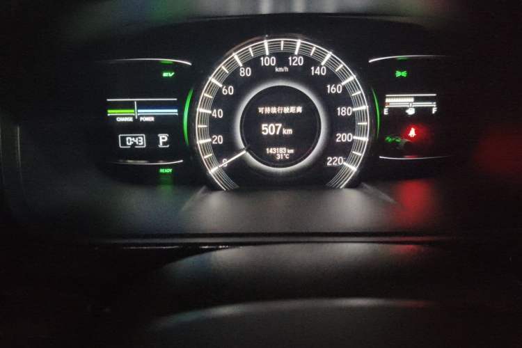 Used Honda Elysion 2019 2.0L Hybrid Luxury Edition Odometer Close Up