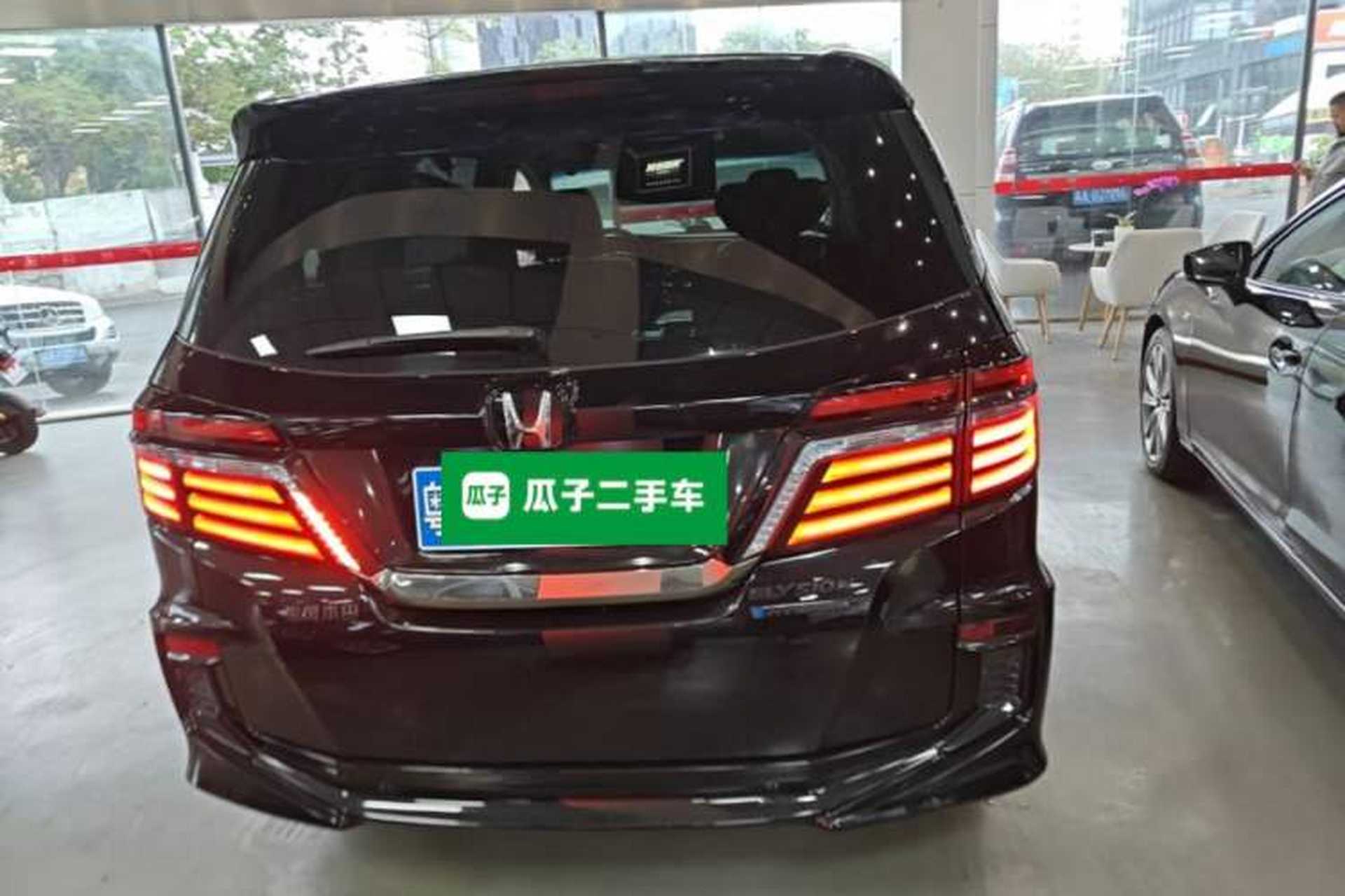 Used Honda Elysion 2019 2.0L Hybrid Luxury Edition Rear