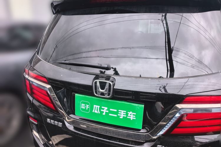 Used Honda Elysion 2019 2.0L Hybrid Luxury Edition Rear