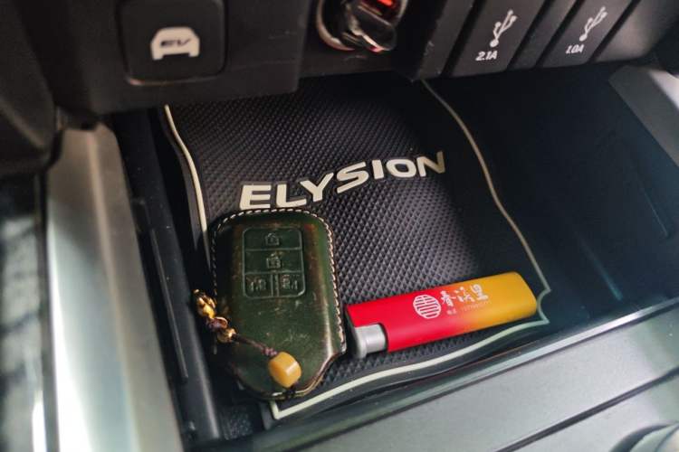 Used Honda Elysion 2019 2.0L Hybrid Luxury Edition Vehicle Key