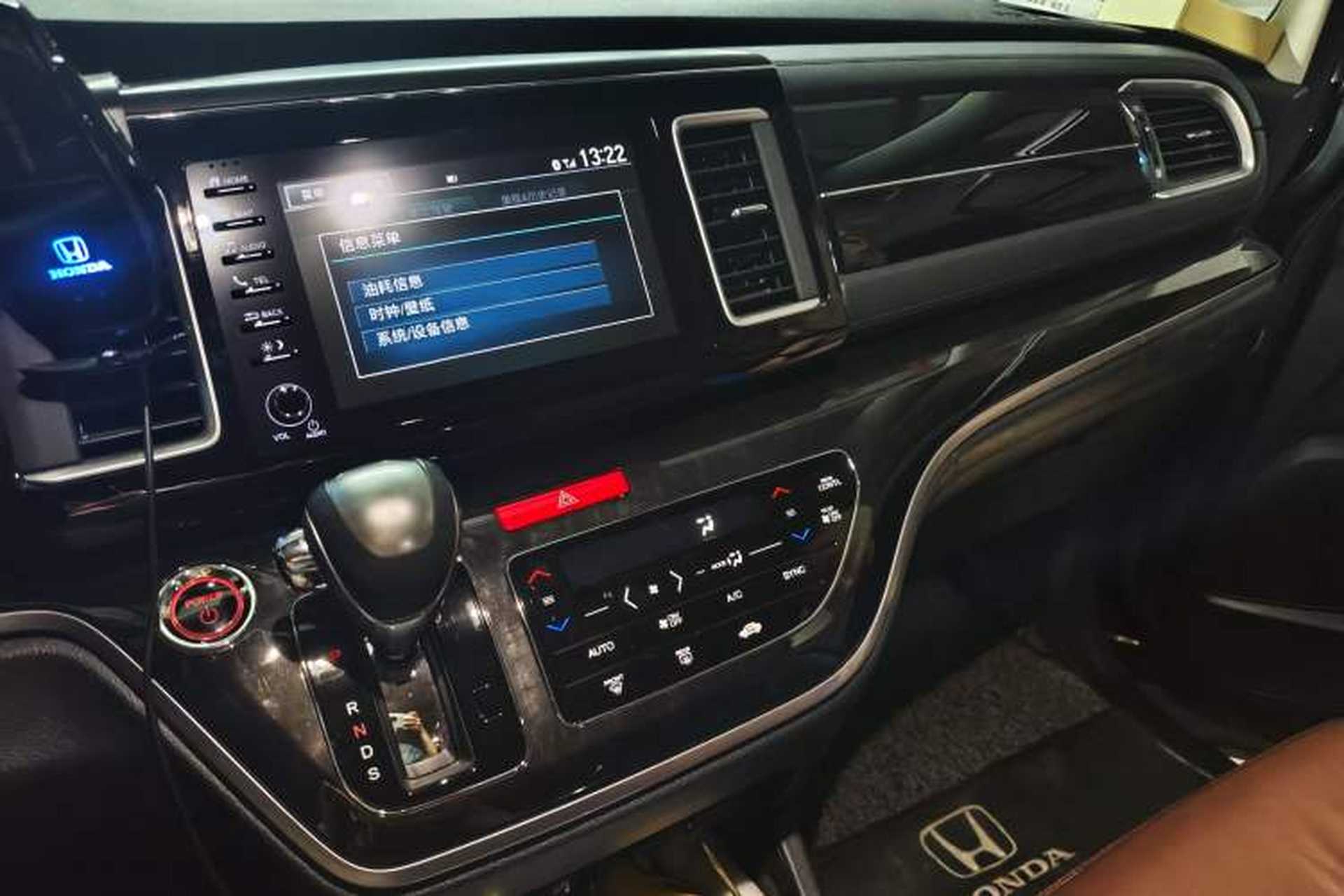Used Honda Elysion 2019 2.0L Hybrid Supreme Edition Audio And AC Panel