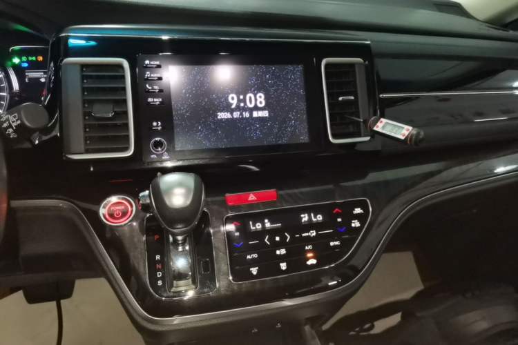 Used Honda Elysion 2019 2.0L Hybrid Luxury Edition Audio And AC Panel