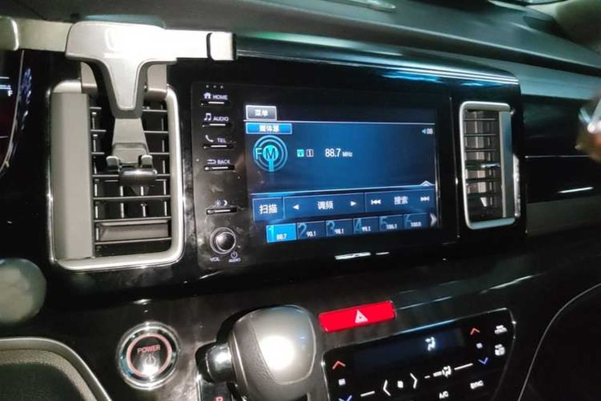 Used Honda Elysion 2019 2.0L Hybrid Luxury Edition Audio And AC Panel