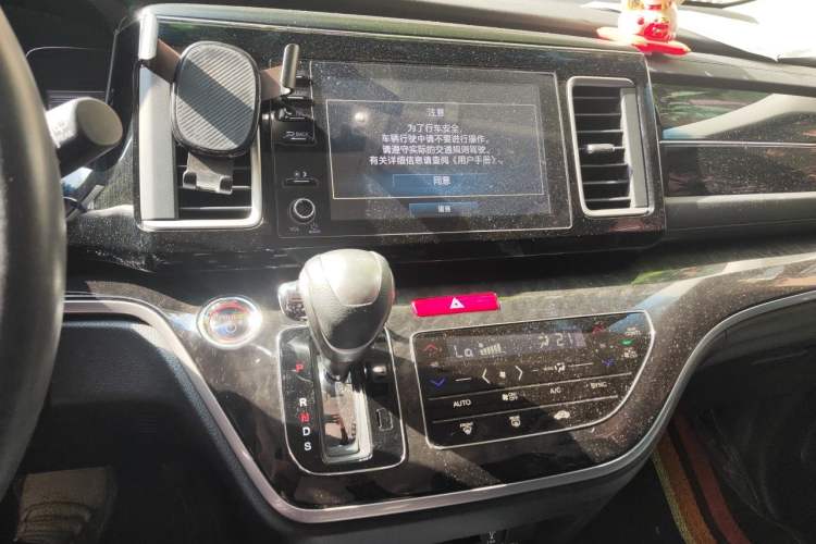 Used Honda Elysion 2019 2.0L Hybrid Luxury Edition Audio And AC Panel