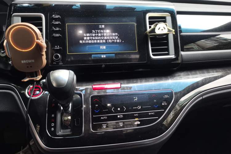 Used Honda Elysion 2019 2.0L Hybrid Luxury Edition Audio And AC Panel