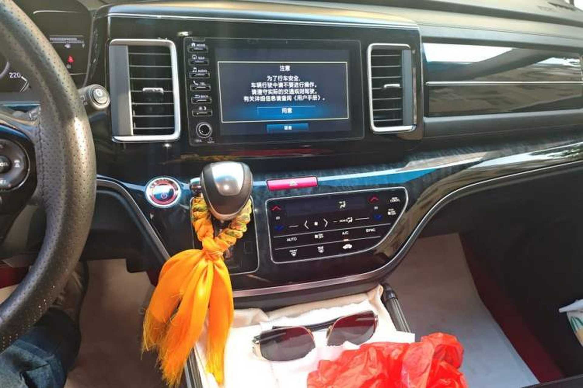 Used Honda Elysion 2019 2.0L Hybrid Supreme Edition Audio And AC Panel