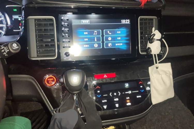 Used Honda Elysion 2019 2.0L Hybrid Supreme Edition Audio And AC Panel