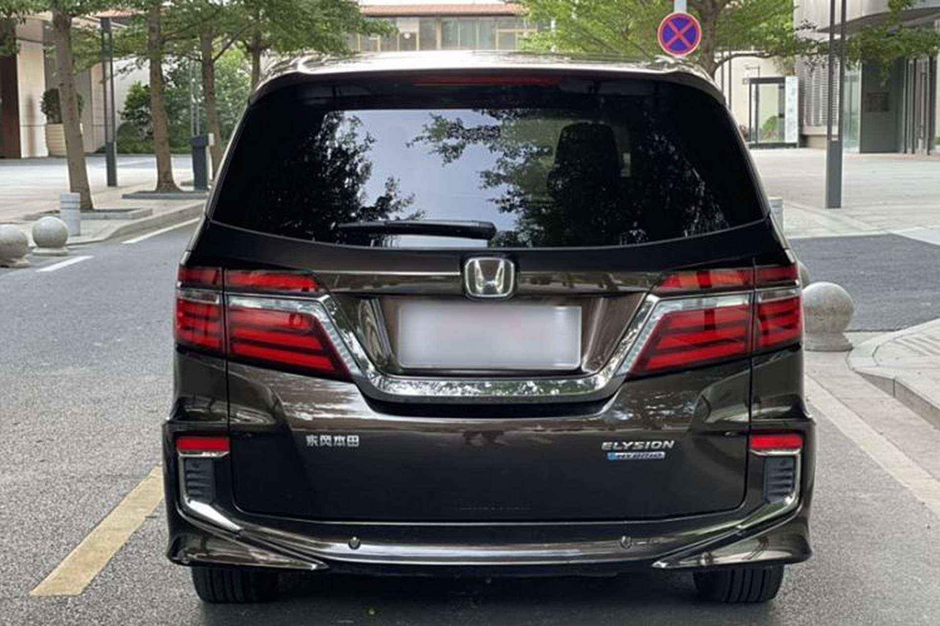 Used Honda Elysion 2019 2.0L Hybrid Supreme Edition Exterior 5