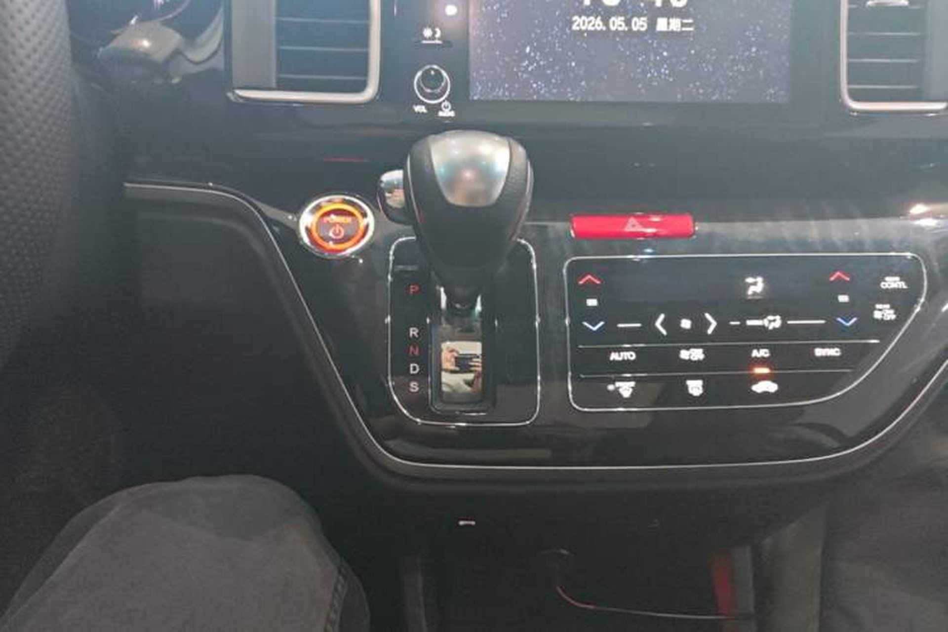 Used Honda Elysion 2019 2.0L Hybrid Comfort Edition Gear Lever