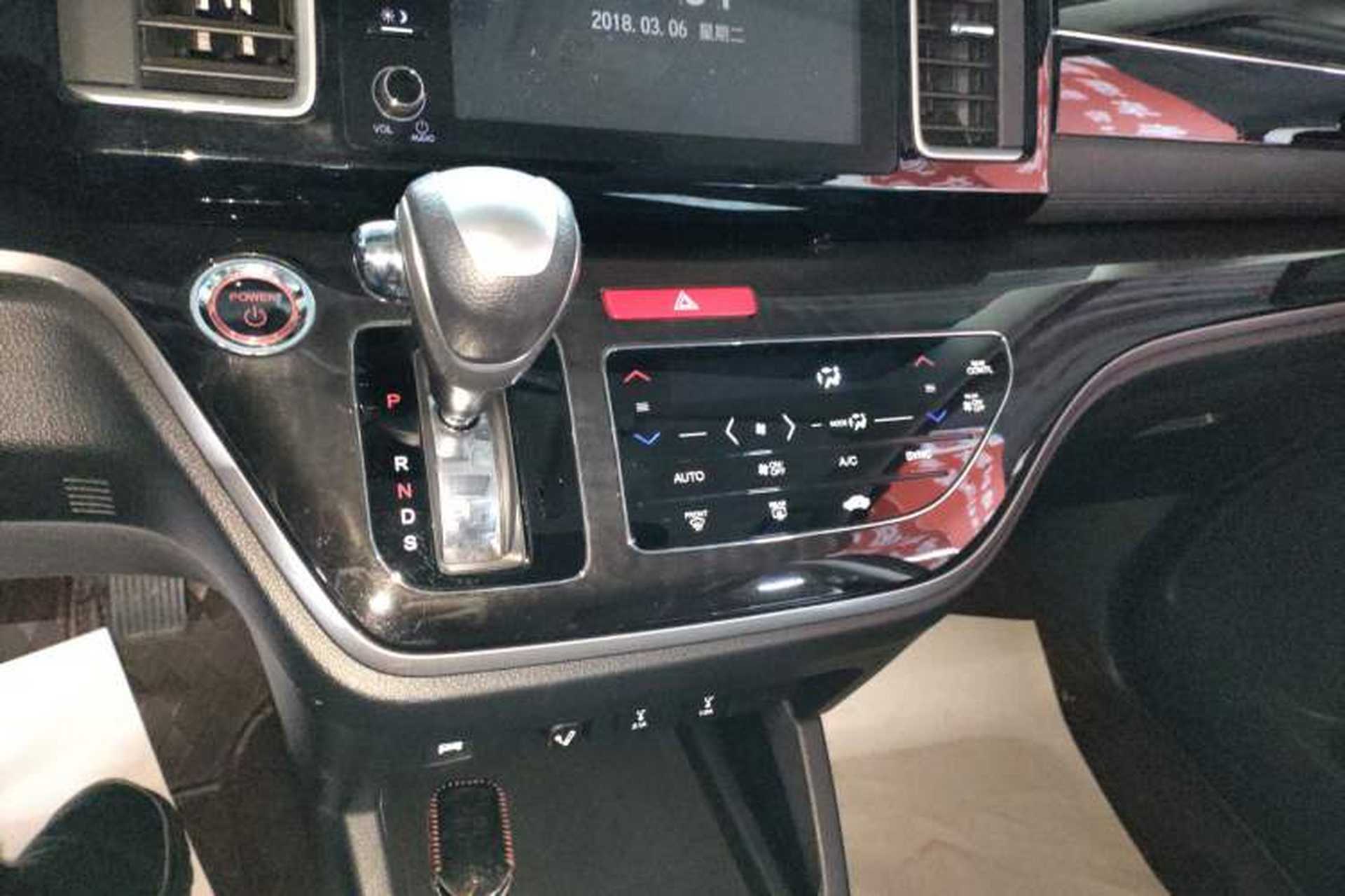 Used Honda Elysion 2019 2.0L Hybrid Luxury Edition Gear Lever