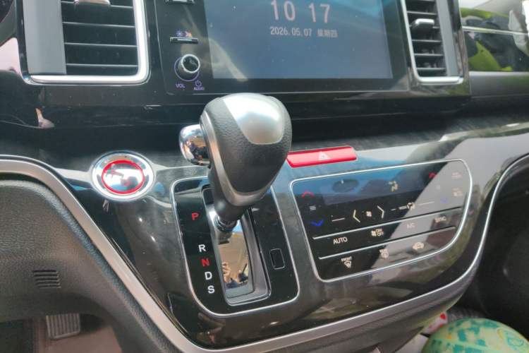 Used Honda Elysion 2019 2.0L Hybrid Luxury Edition Gear Lever