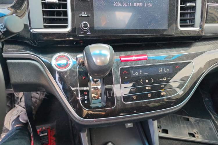 Used Honda Elysion 2019 2.0L Hybrid Luxury Edition Gear Lever
