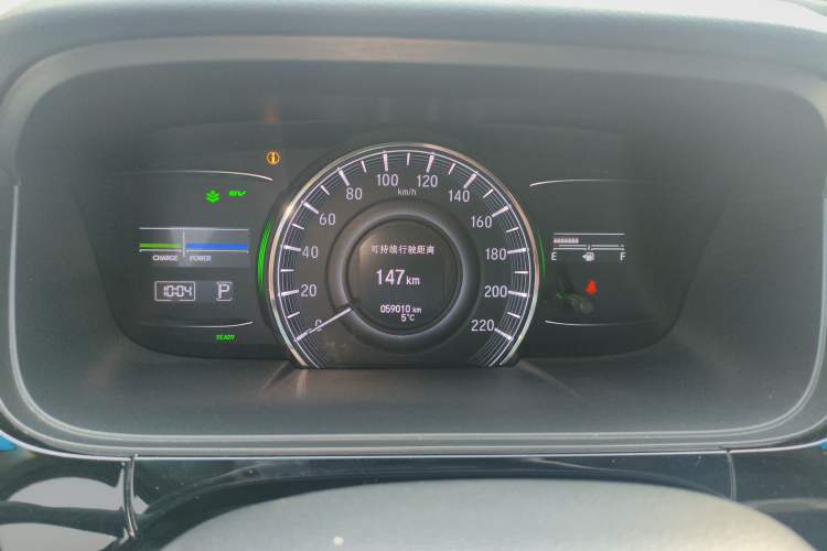Used Honda Elysion 2019 2.0L Hybrid Luxury Edition Instrument Cluster
