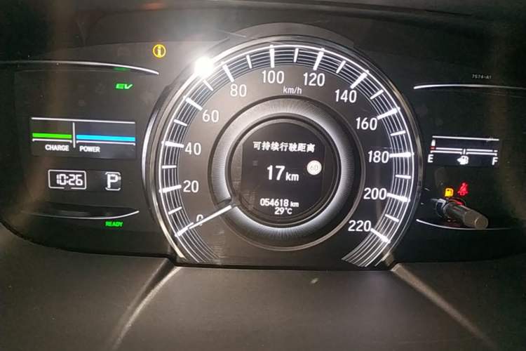 Used Honda Elysion 2019 2.0L Hybrid Luxury Edition Instrument Cluster