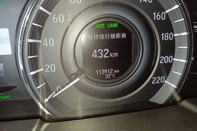 Used Honda Elysion 2019 2.0L Hybrid Supreme Edition Instrument Cluster