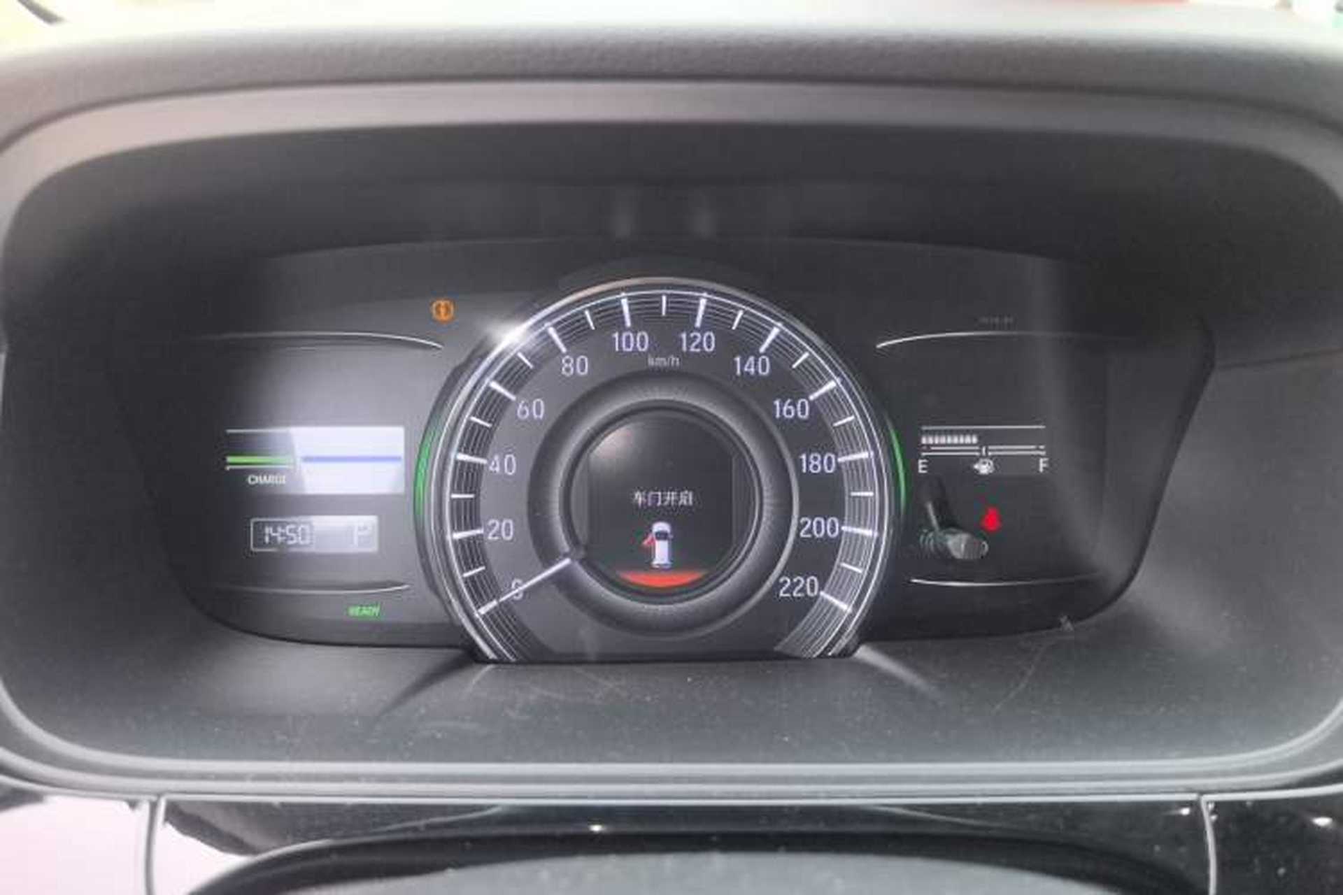 Used Honda Elysion 2019 2.0L Hybrid Luxury Edition Instrument Cluster