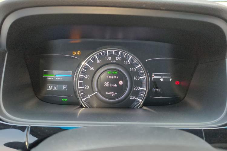 Used Honda Elysion 2019 2.0L Hybrid Luxury Edition Instrument Cluster