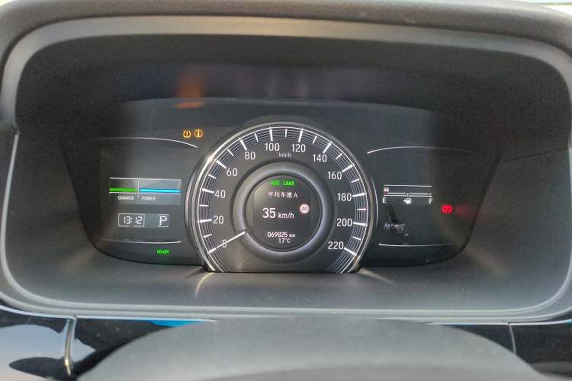 Used Honda Elysion 2019 2.0L Hybrid Luxury Edition Instrument Cluster