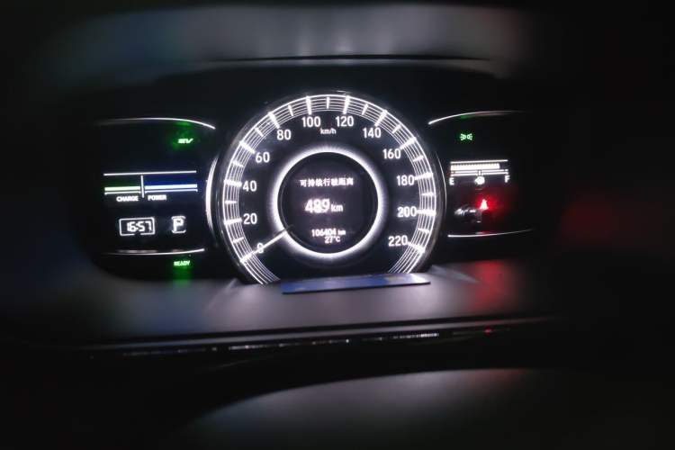 Used Honda Elysion 2019 2.0L Hybrid Luxury Edition Instrument Cluster