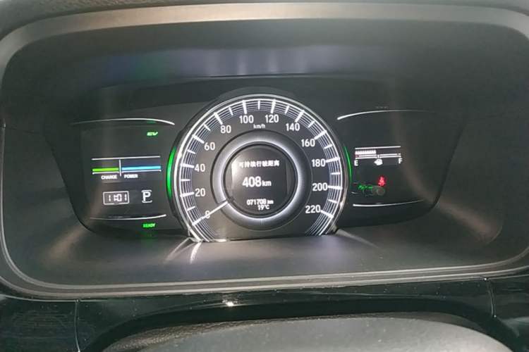 Used Honda Elysion 2019 2.0L Hybrid Supreme Edition Instrument Cluster