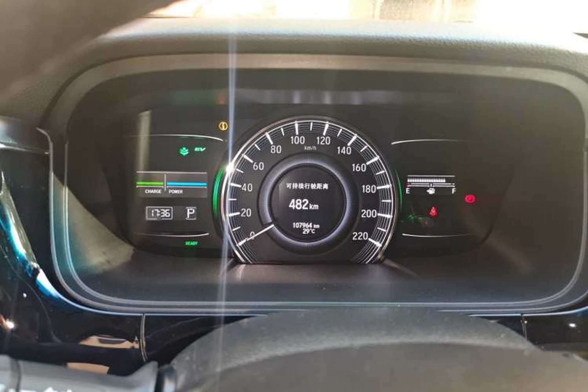 Used Honda Elysion 2019 2.0L Hybrid Supreme Edition Instrument Cluster