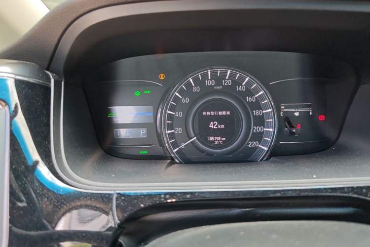 Used Honda Elysion 2019 2.0L Hybrid Luxury Edition Instrument Cluster