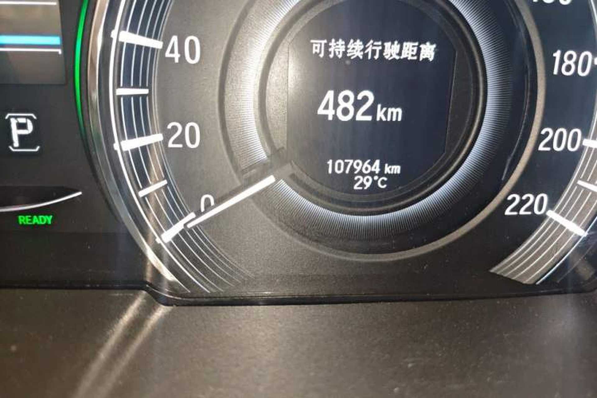 Used Honda Elysion 2019 2.0L Hybrid Supreme Edition Odometer Close Up