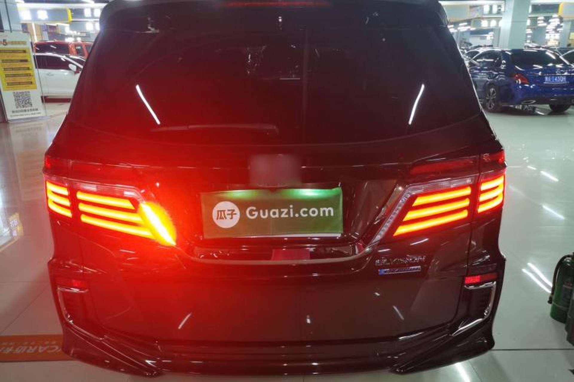 Used Honda Elysion 2019 2.0L Hybrid Luxury Edition Rear