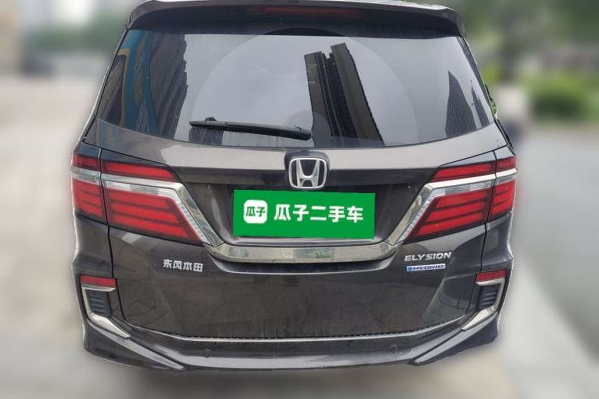Used Honda Elysion 2019 2.0L Hybrid Luxury Edition Rear