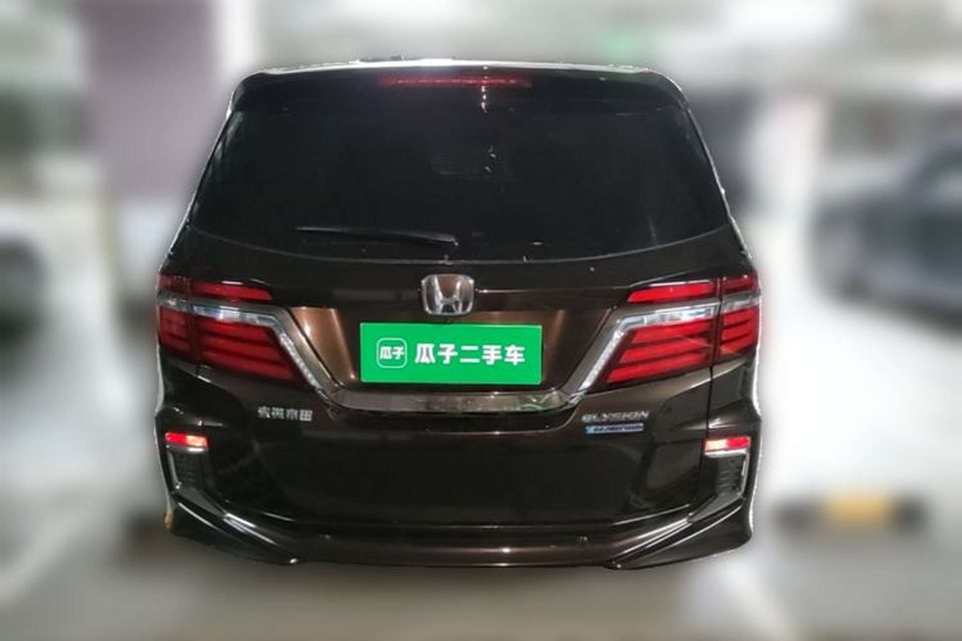 Used Honda Elysion 2019 2.0L Hybrid Luxury Edition Rear