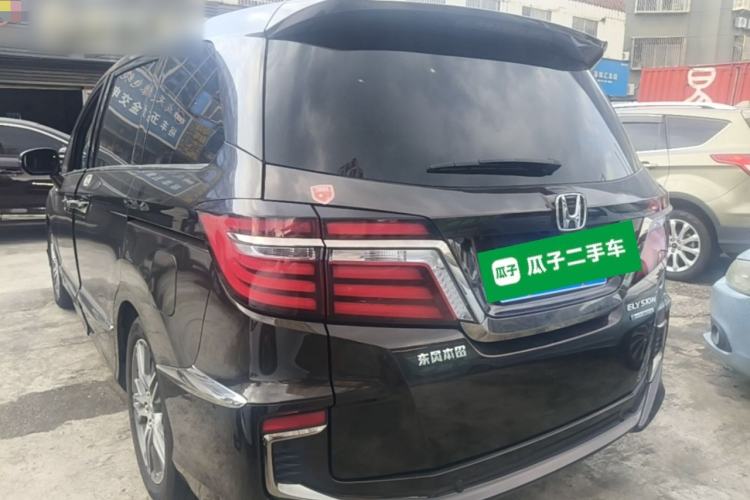 Used Honda Elysion 2019 2.0L Hybrid Luxury Edition Rear Left 45 Deg
