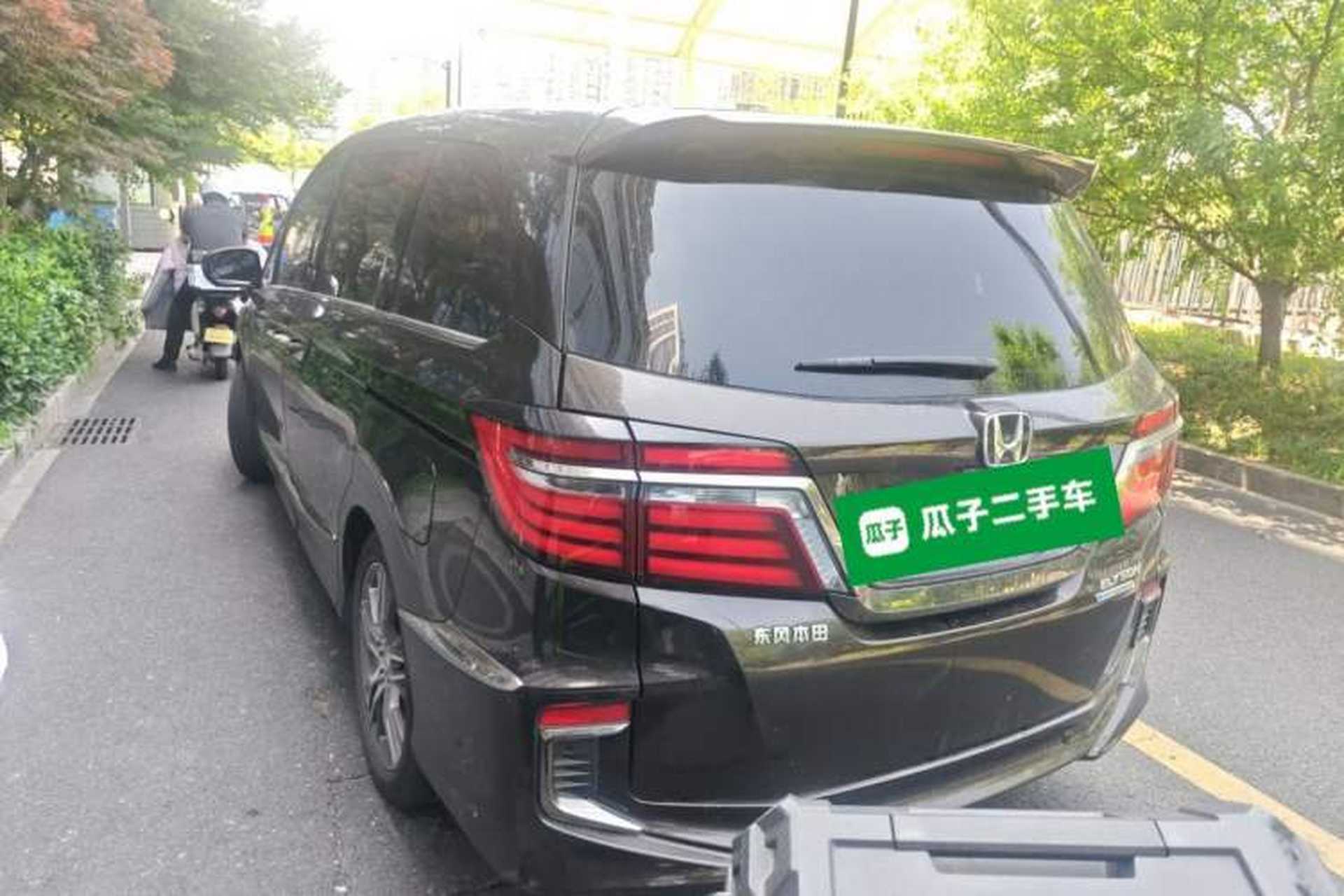 Used Honda Elysion 2019 2.0L Hybrid Supreme Edition Rear Left 45 Deg