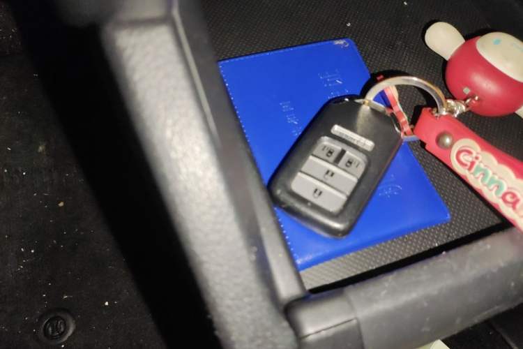 Used Honda Elysion 2019 2.0L Hybrid Supreme Edition Vehicle Key