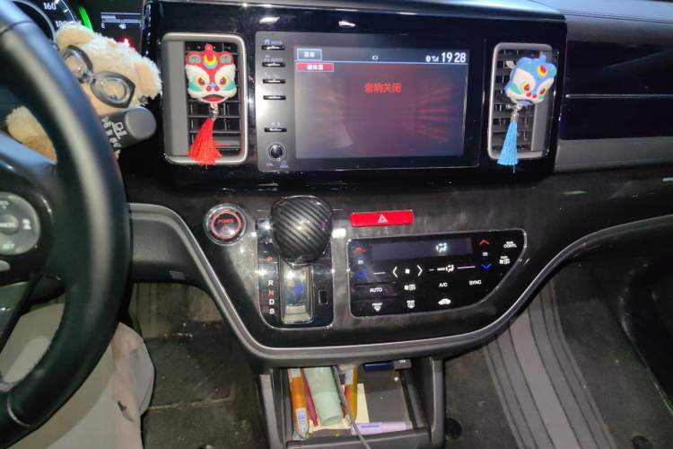 Used Honda Elysion 2019 2.0L Hybrid Luxury Edition Audio And AC Panel