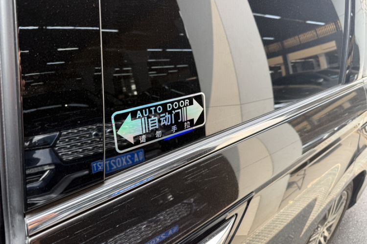 Used Honda Elysion 2019 2.0L Hybrid Luxury Edition Exterior 1